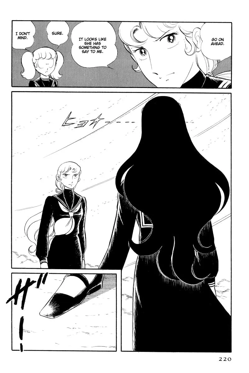 Sukeban Deka - Chapter 13.2 - Page 1