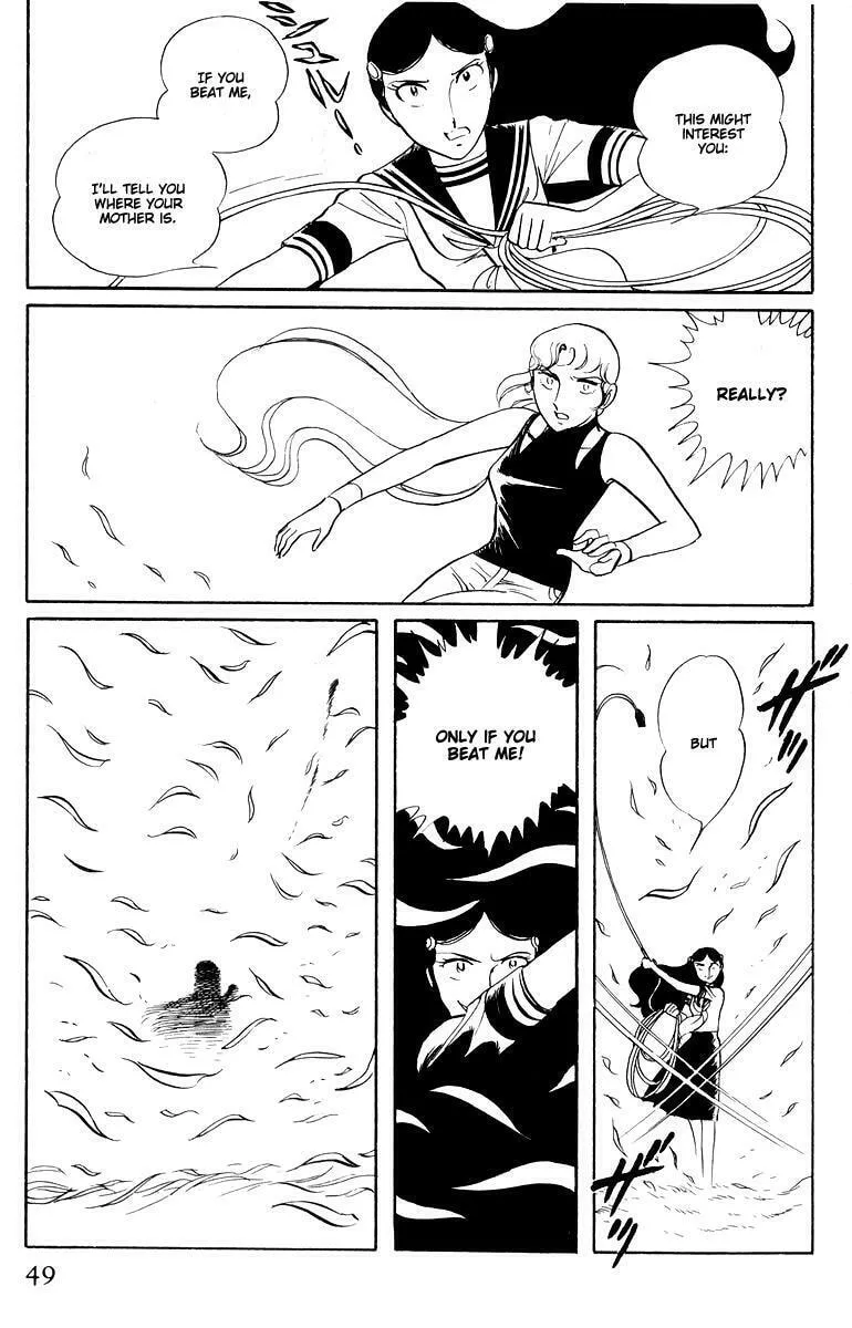 Sukeban Deka - Chapter 14.5 - Page 1