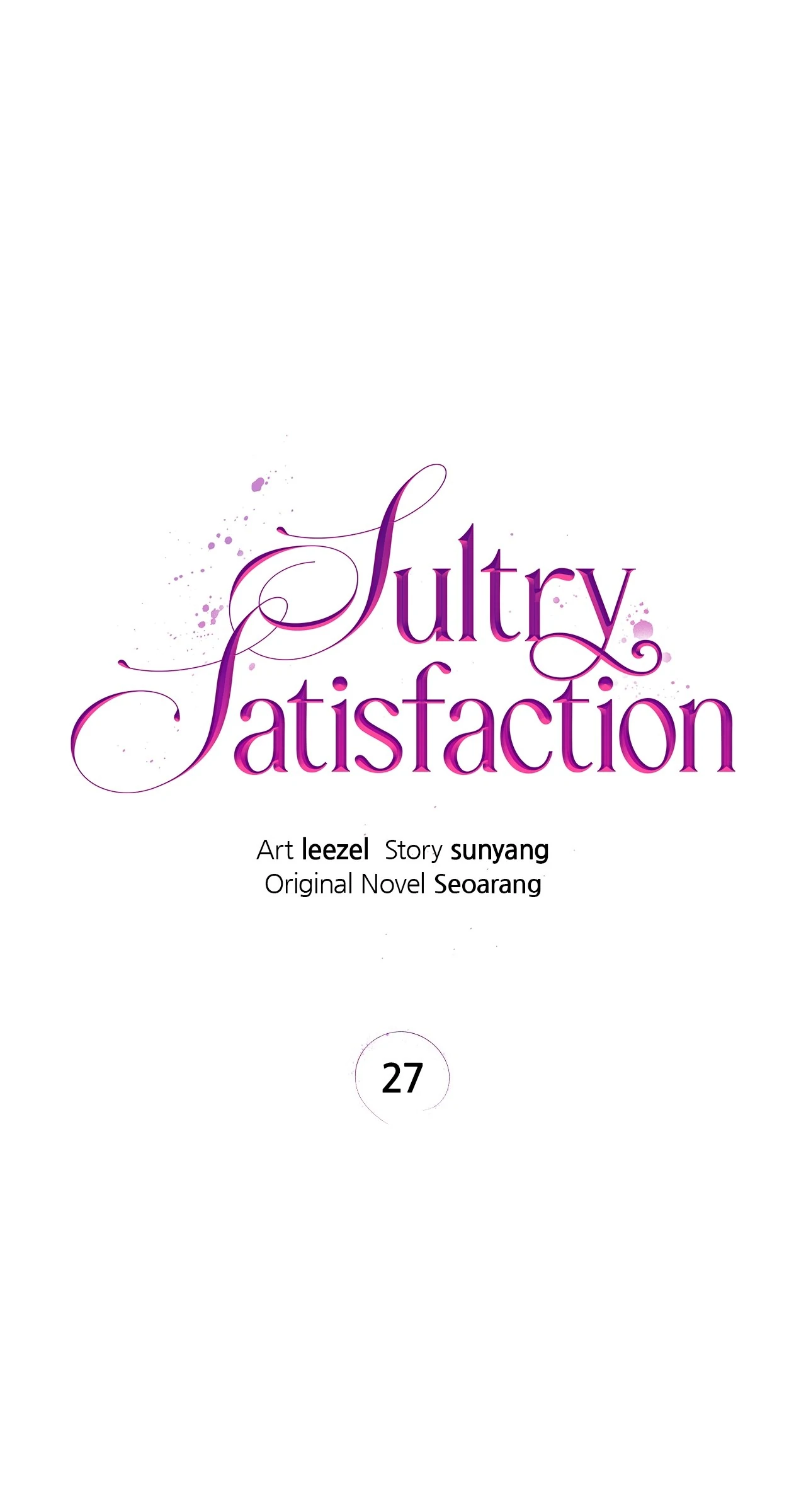 Sultry Satisfaction - Chapter 27 - Page 1