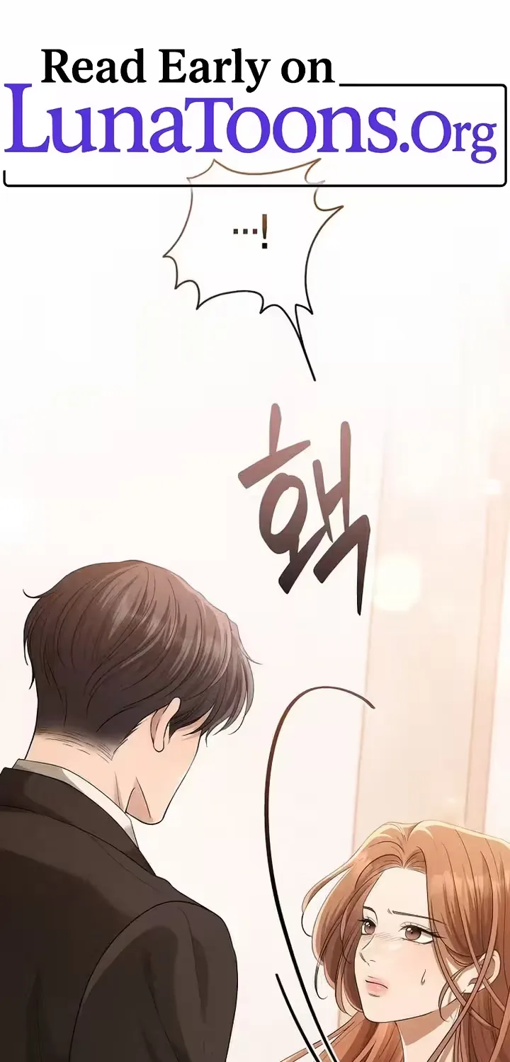 Summer Again - Chapter 10 - Page 1