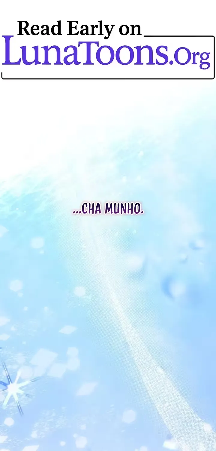 Summer Again - Chapter 2 - Page 1