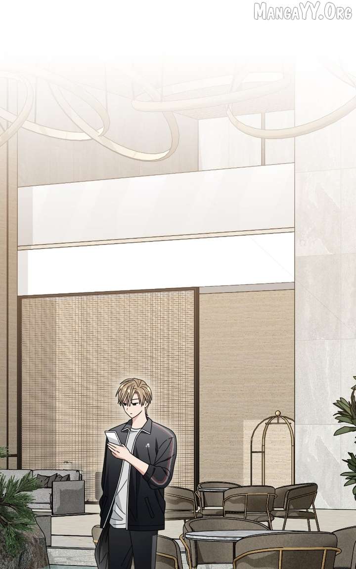 Summer Moon: The Cuprids - Chapter 18 - Page 1