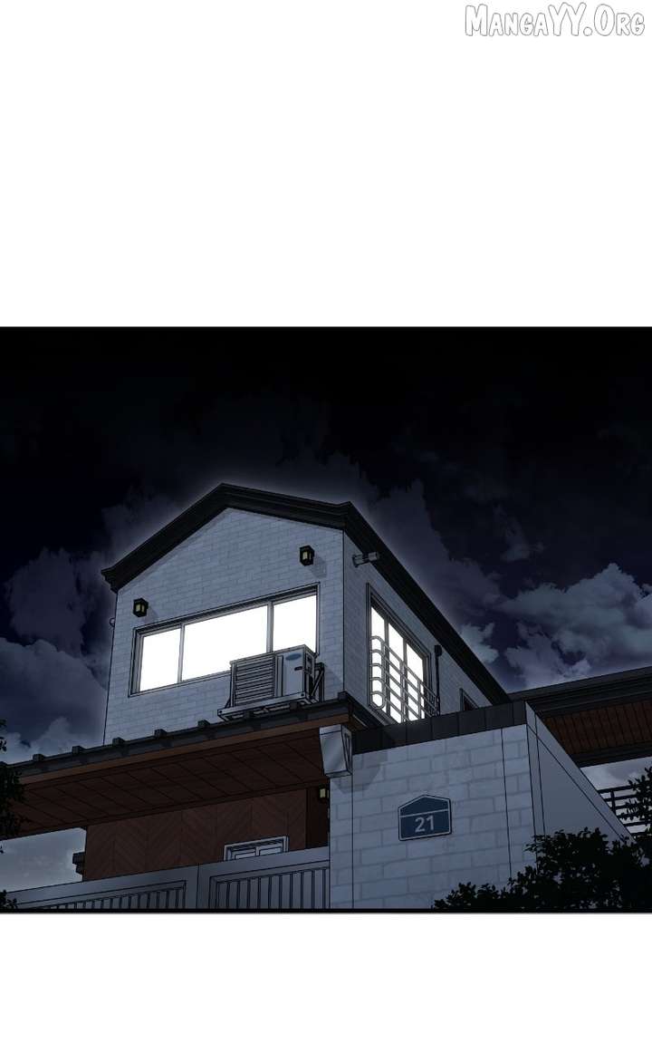 Summer Moon: The Cuprids - Chapter 9 - Page 1