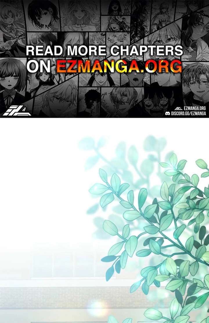 Summer’s Density [R15] - Chapter 19 - Page 1