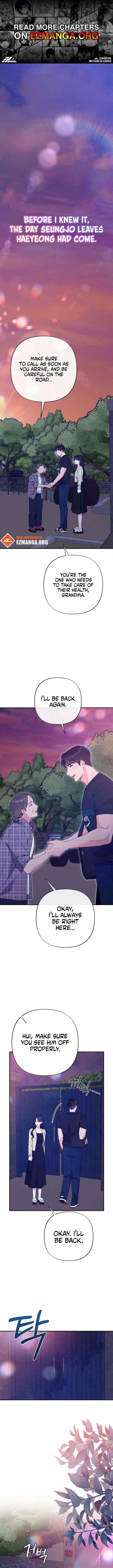 Summer’s Density [R15] - Chapter 20 - Page 1