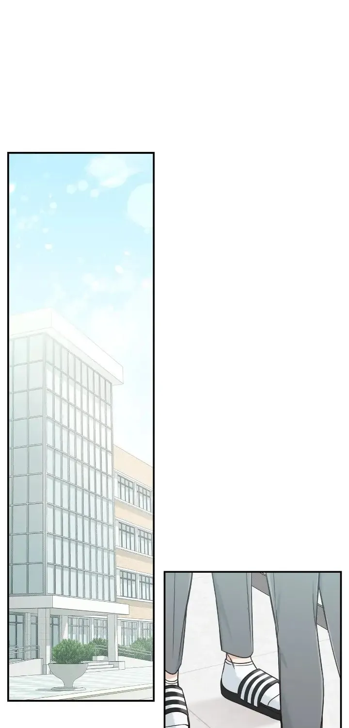 Summertime - Chapter 12 - Page 1