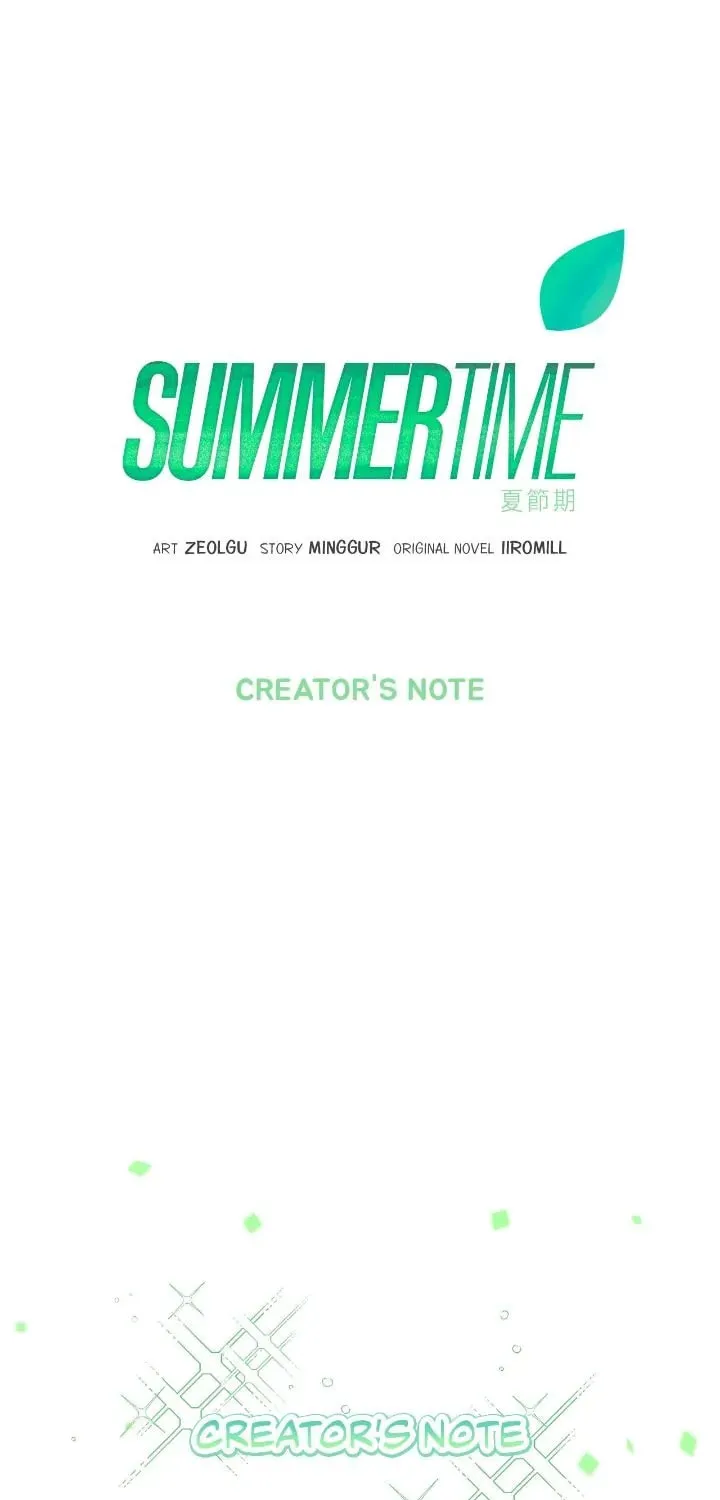 Summertime - Chapter 38.5 - Page 1