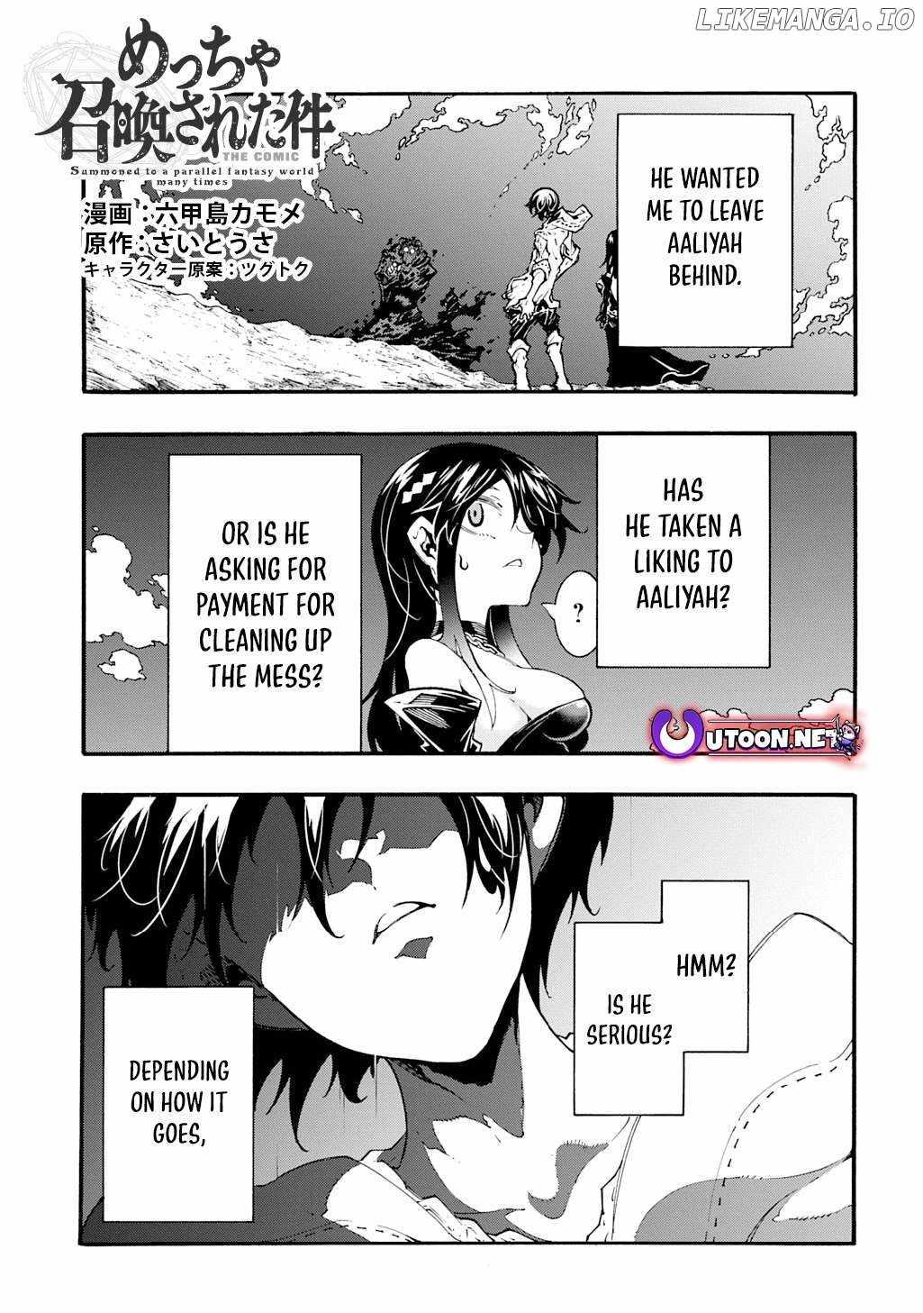 Summoned to a parallel fantasy world many times - Chapter 45 - Page 1