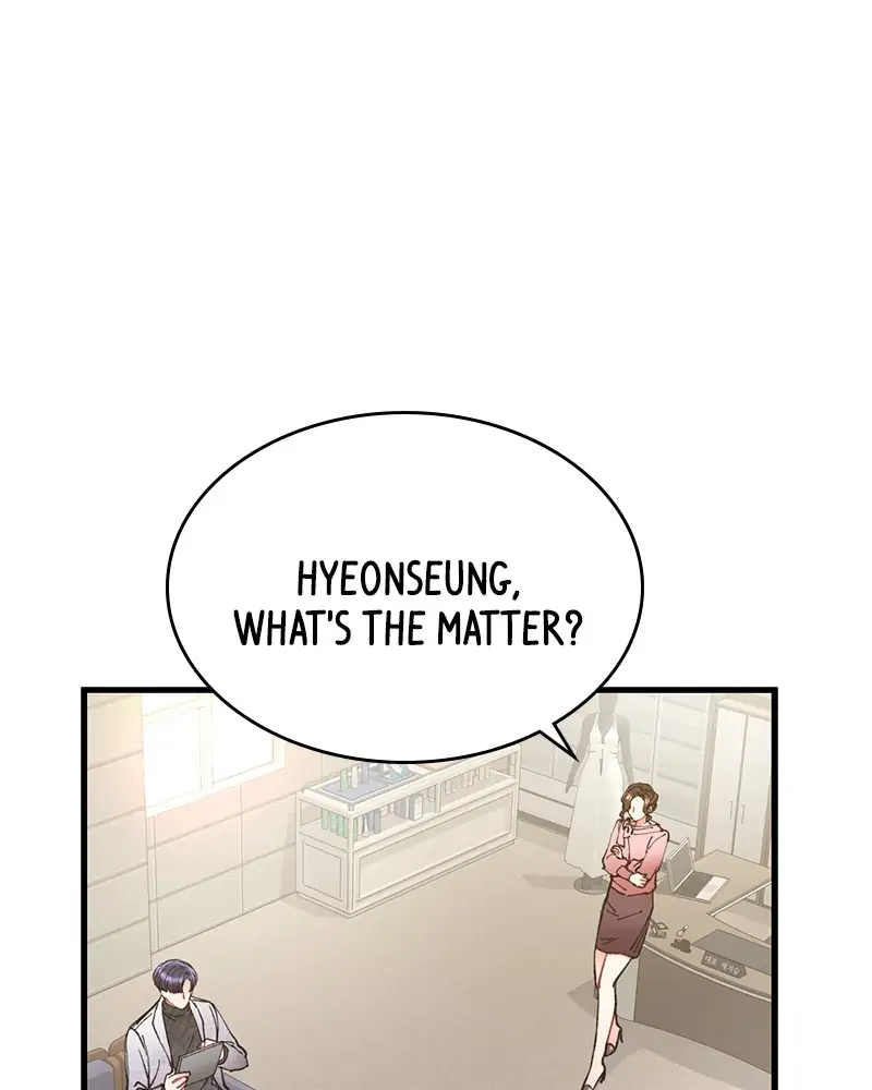 Sunbae, Don’t Put on That Lipstick! - Chapter 3 - Page 1