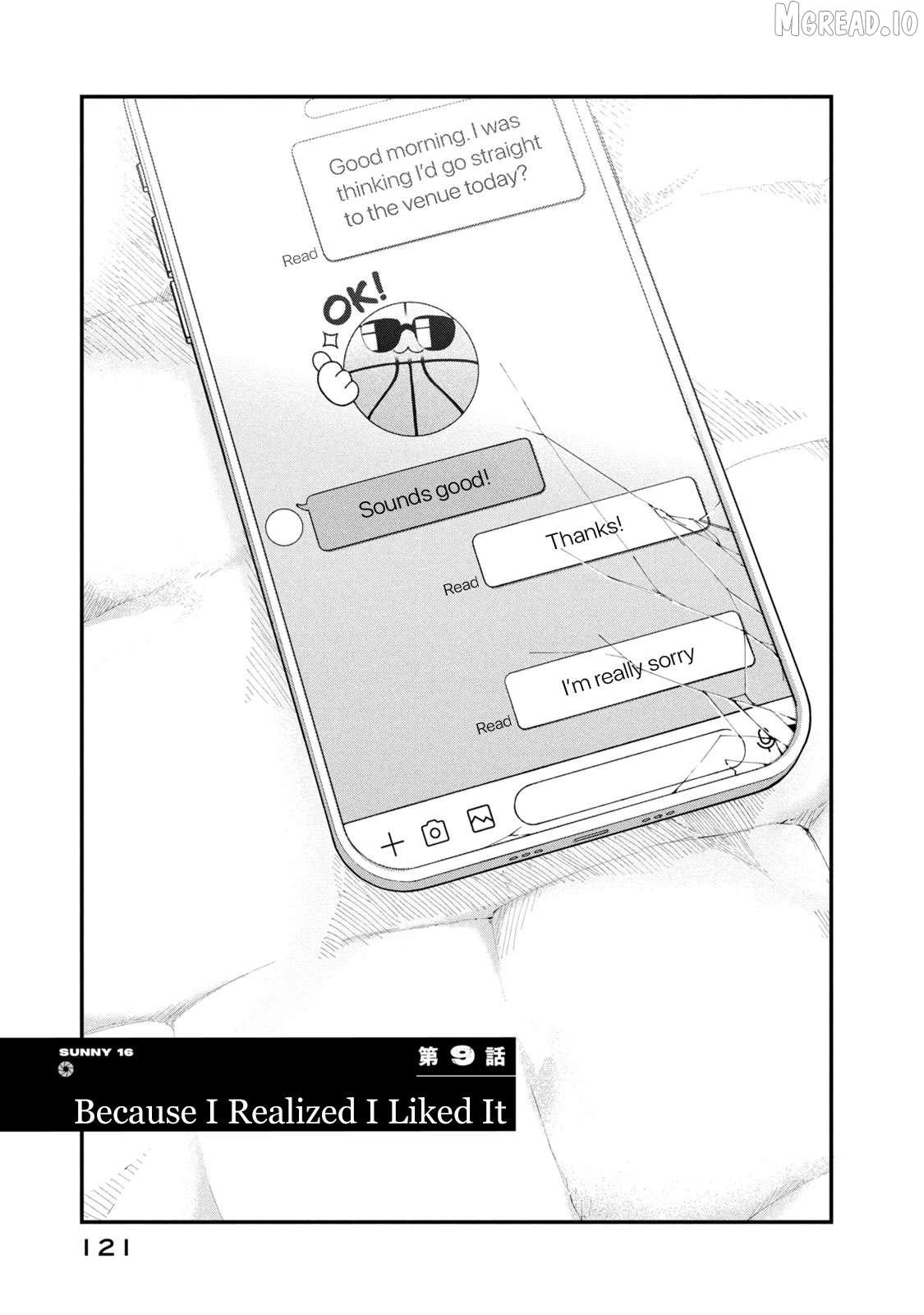 SUNNY Sixteen - Chapter 9 - Page 1