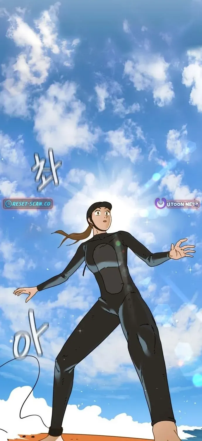 Sunny Surf - Chapter 4 - Page 2