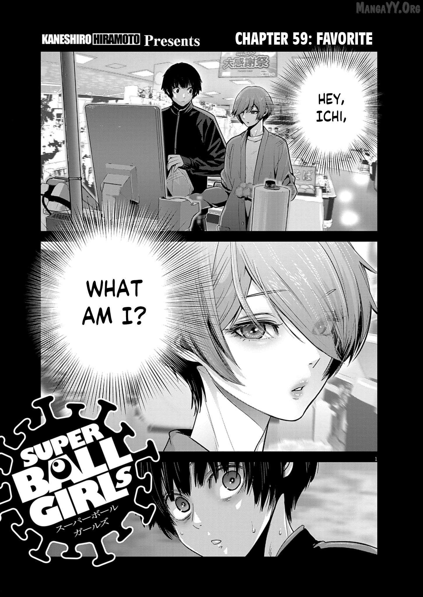 Super Ball Girls - Chapter 59 - Page 1