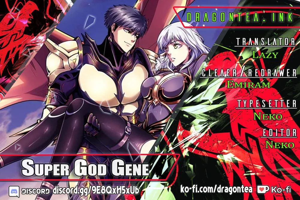 Super Gene (Colored) - Chapter 101.5 - Page 1