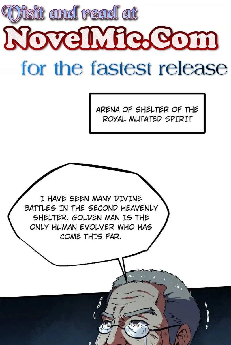 Super Gene (Colored) - Chapter 259 - Page 1