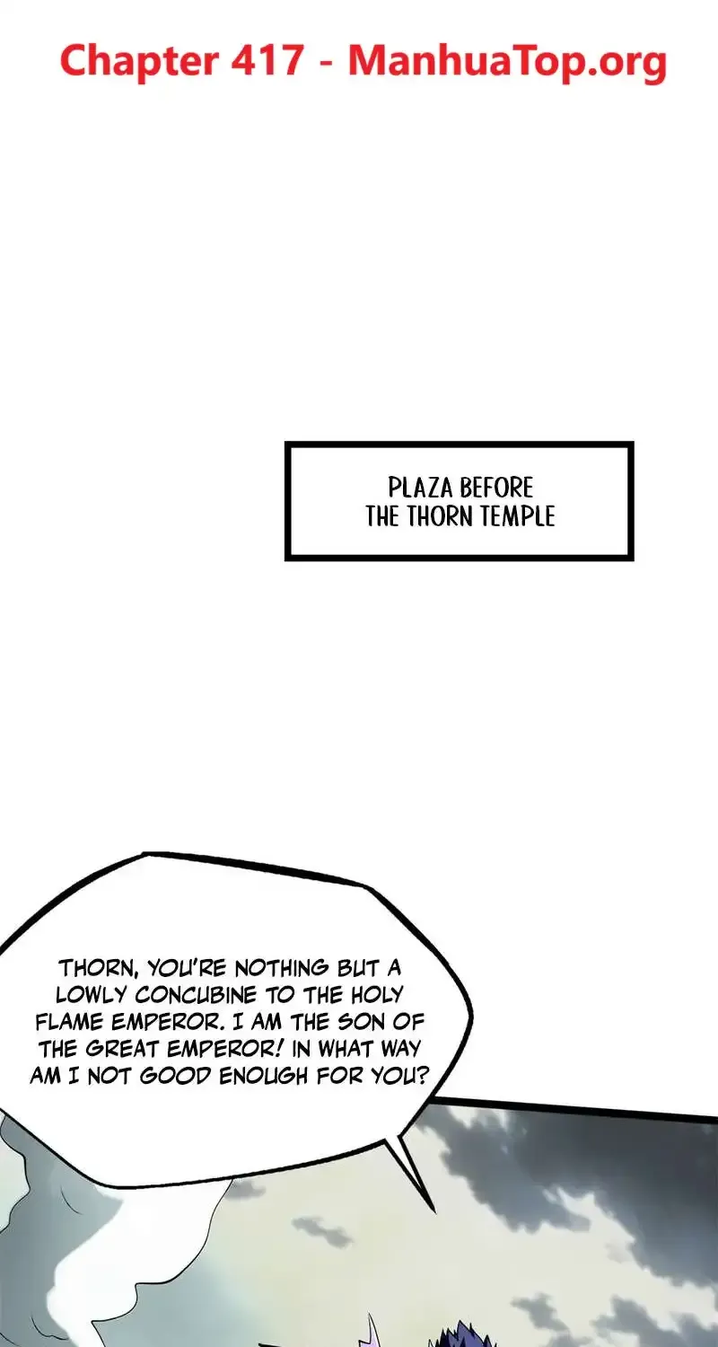 Super Gene - Chapter 417 - Page 1