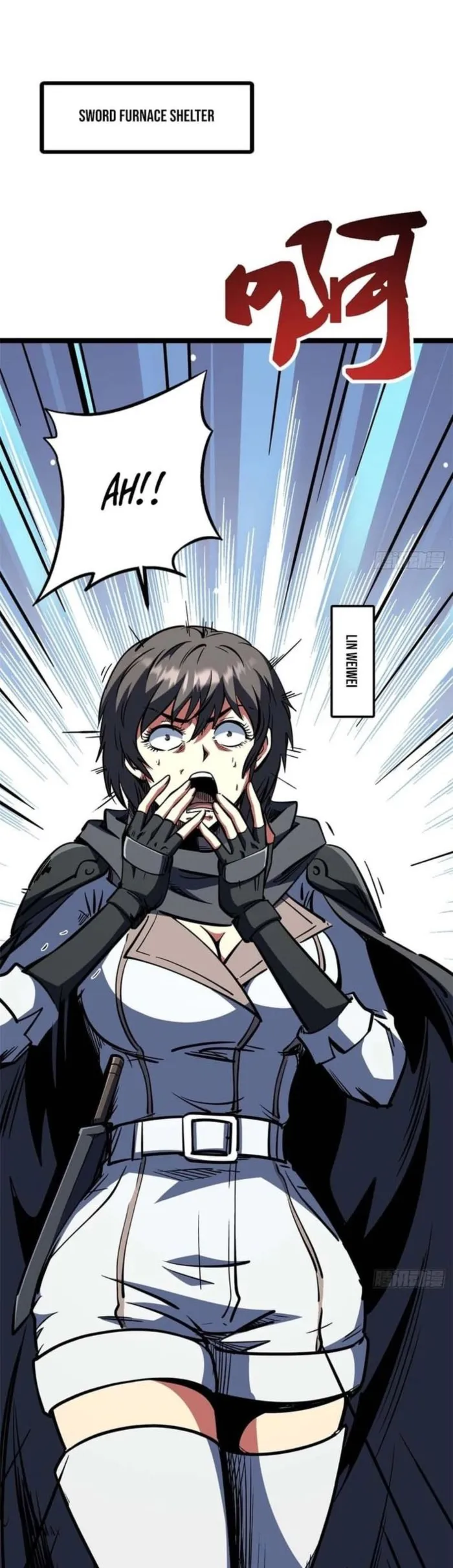 Super Gene - Chapter 450 - Page 1