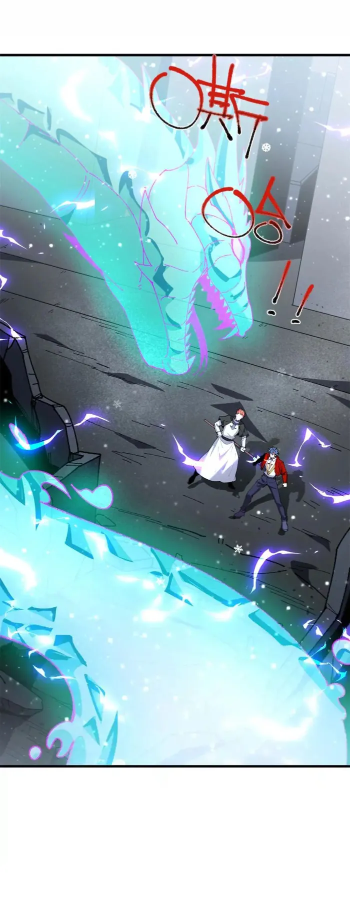 Super God Card Maker - Chapter 173 - Page 1