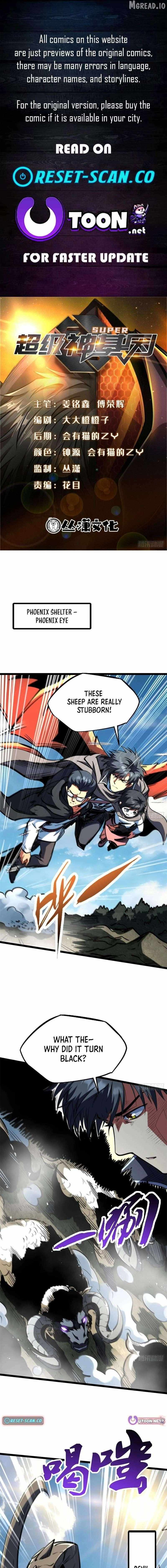 Super God Gene - Chapter 446 - Page 1