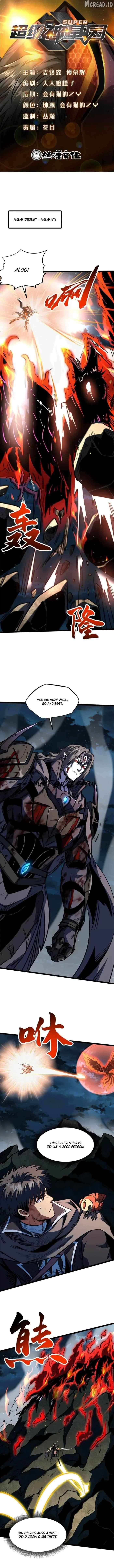 Super God Gene - Chapter 448 - Page 1