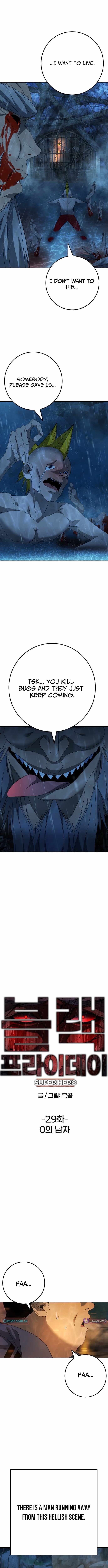 Super Hero: Black Friday - Chapter 29 - Page 2