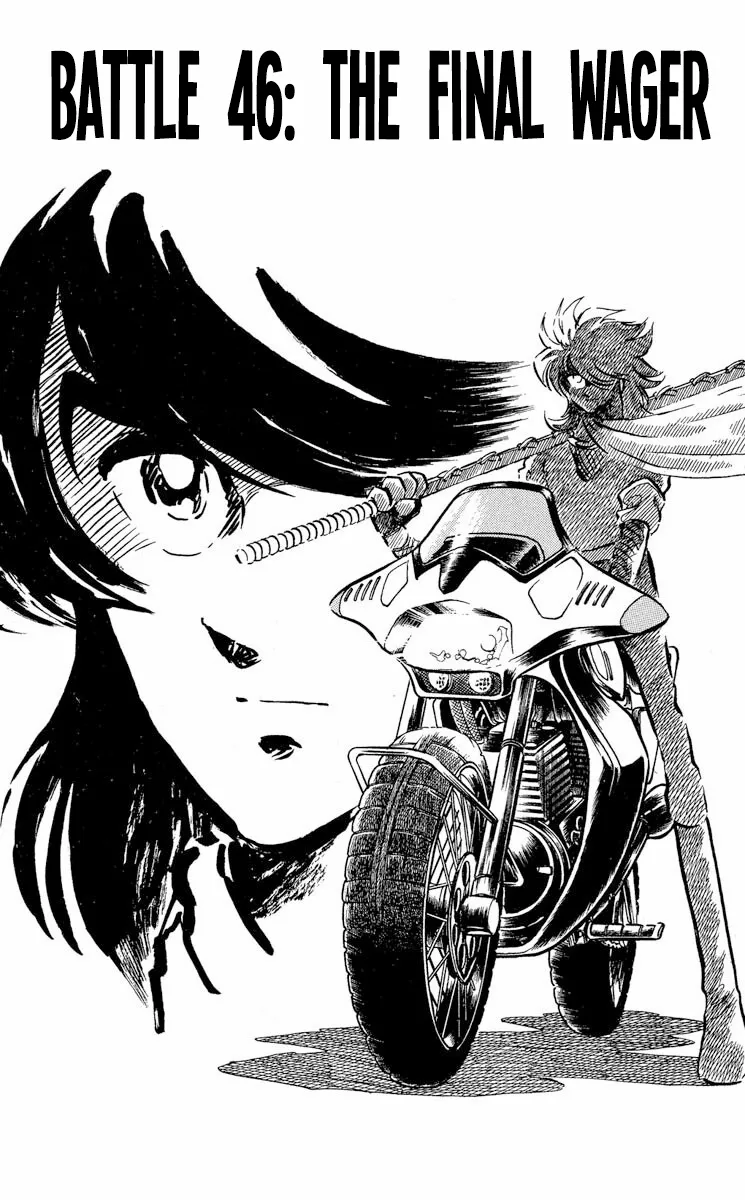 Super Ninja Dan - Chapter 46 - Page 1