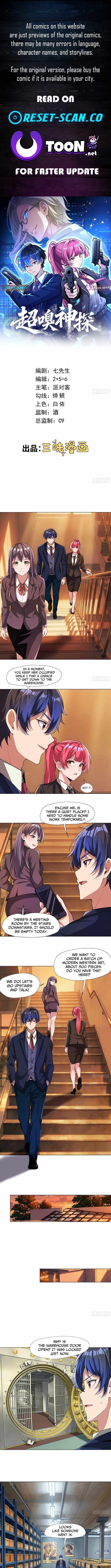 Super Scent Detective - Chapter 17 - Page 1