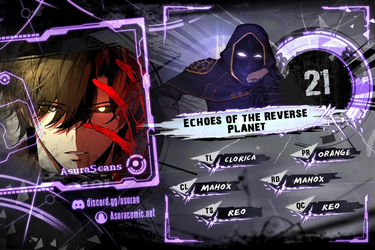 Superhuman Game Broadcast - Chapter 21 - Page 1