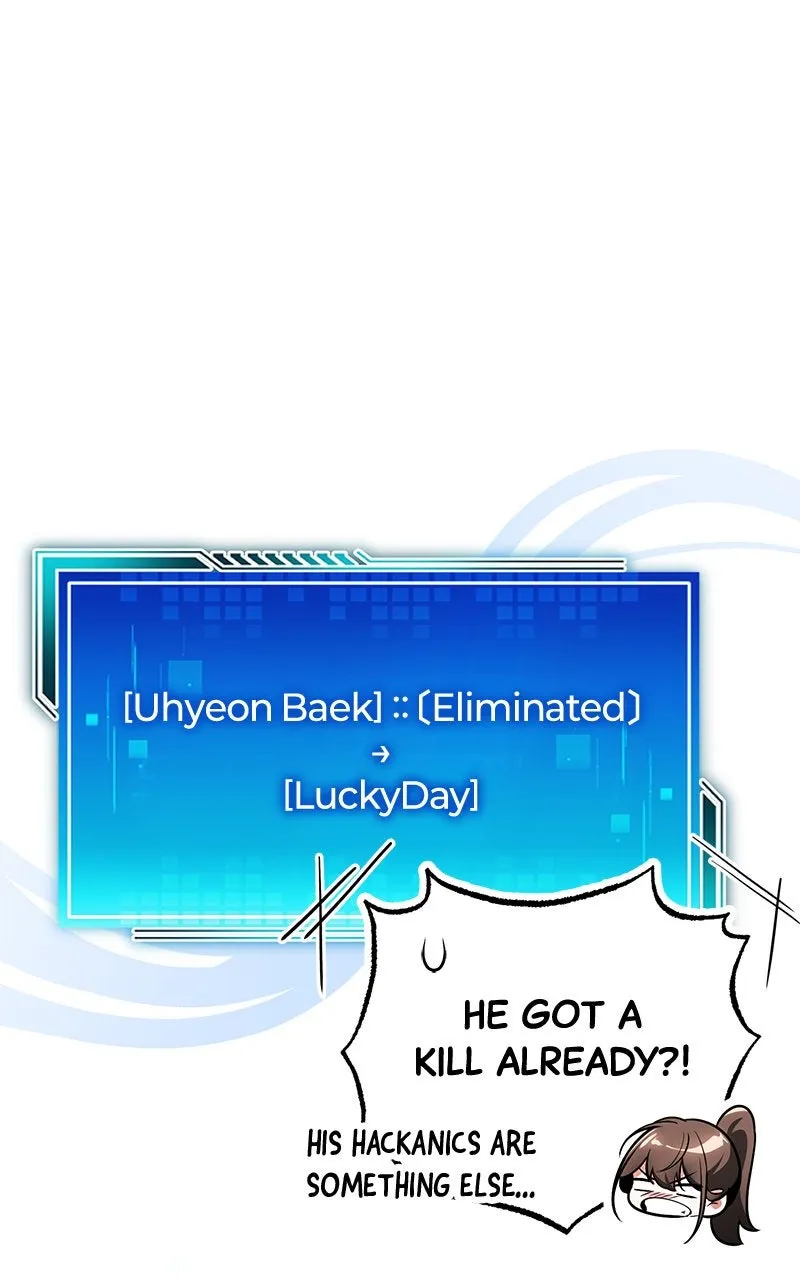 Superhuman Streamer - Chapter 7 - Page 1