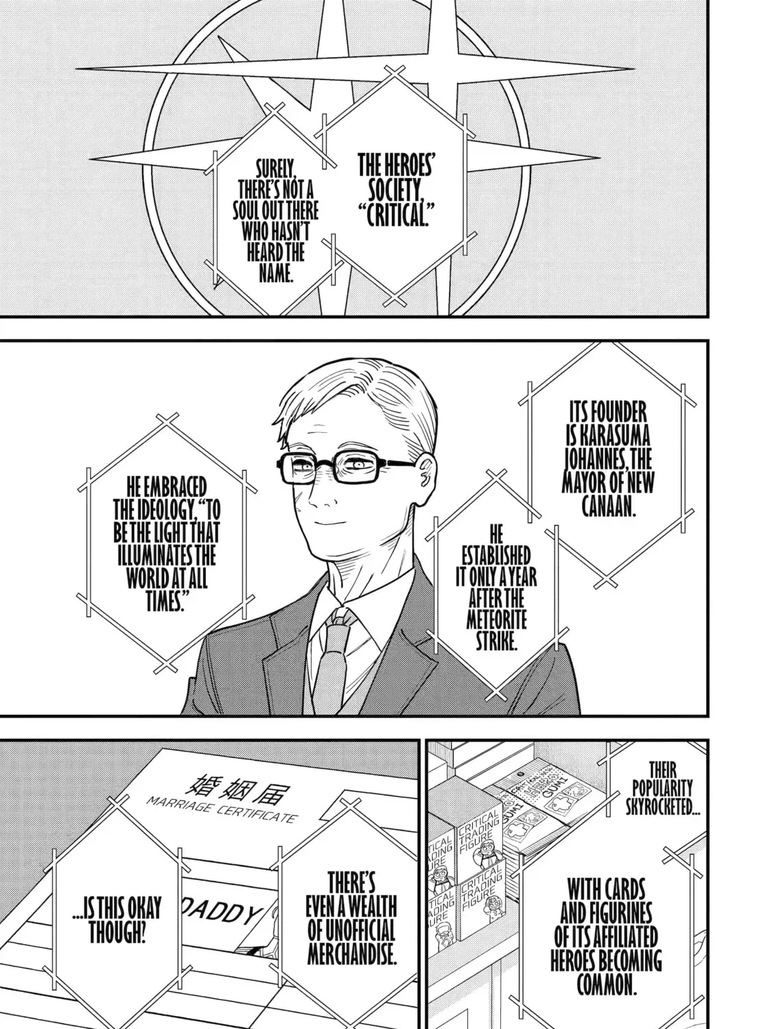Supervillain Boy - Chapter 10 - Page 1