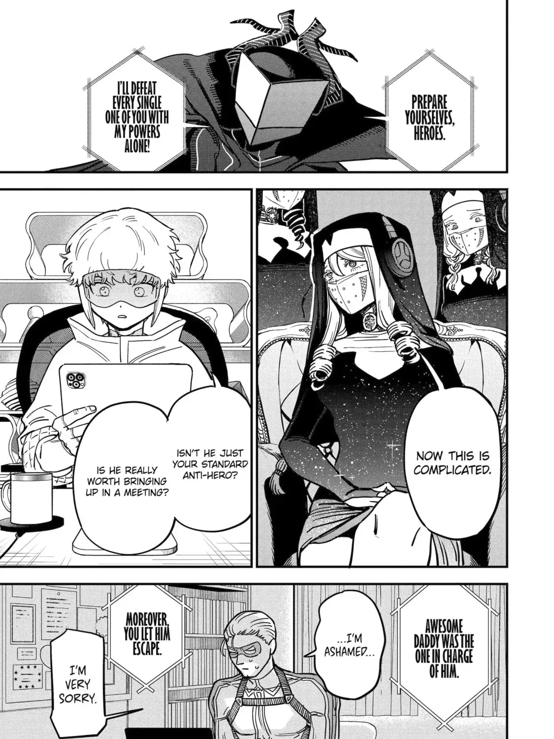 Supervillain Boy - Chapter 3.1 - Page 1