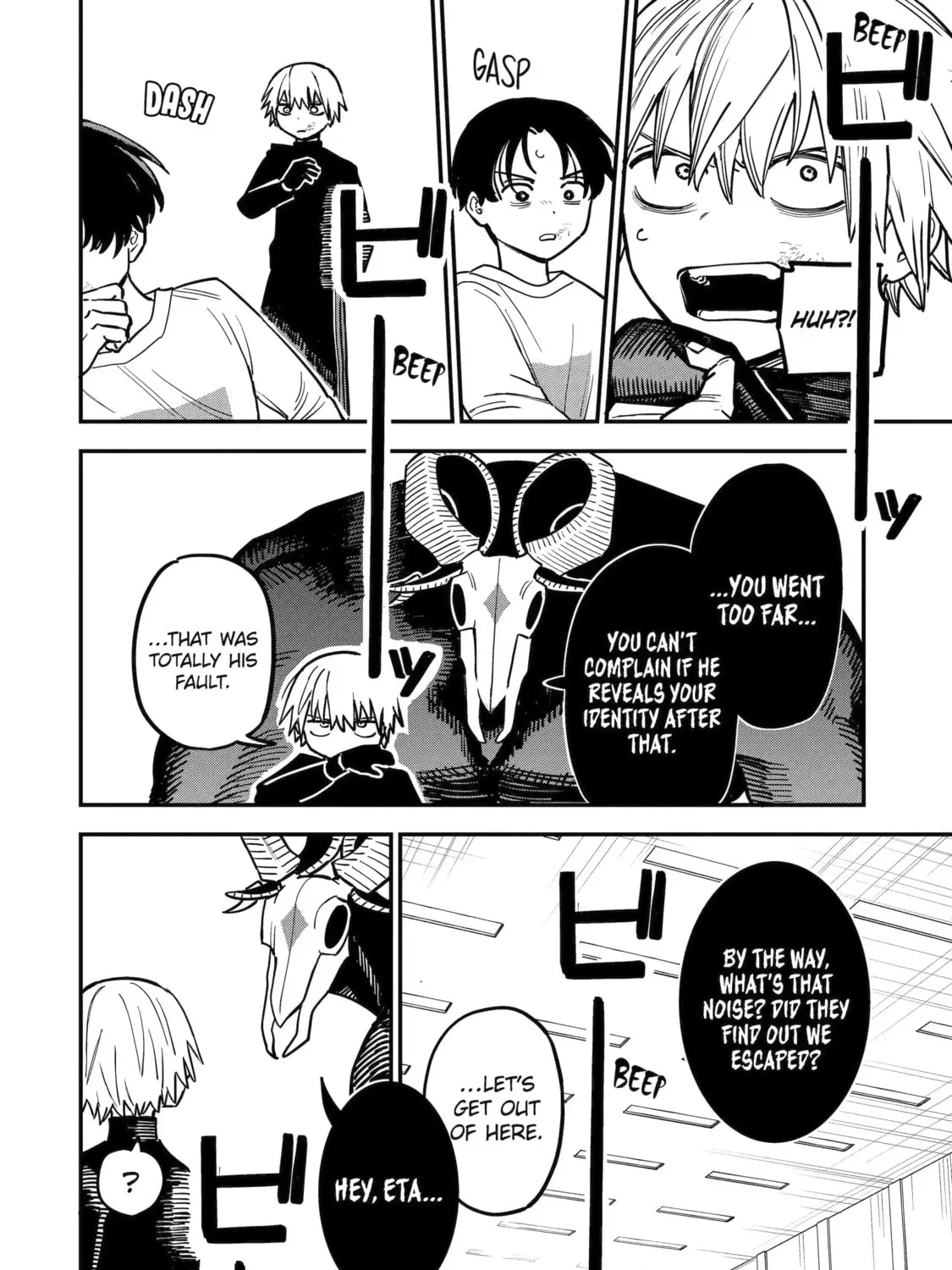Supervillain Boy - Chapter 4.2 - Page 1
