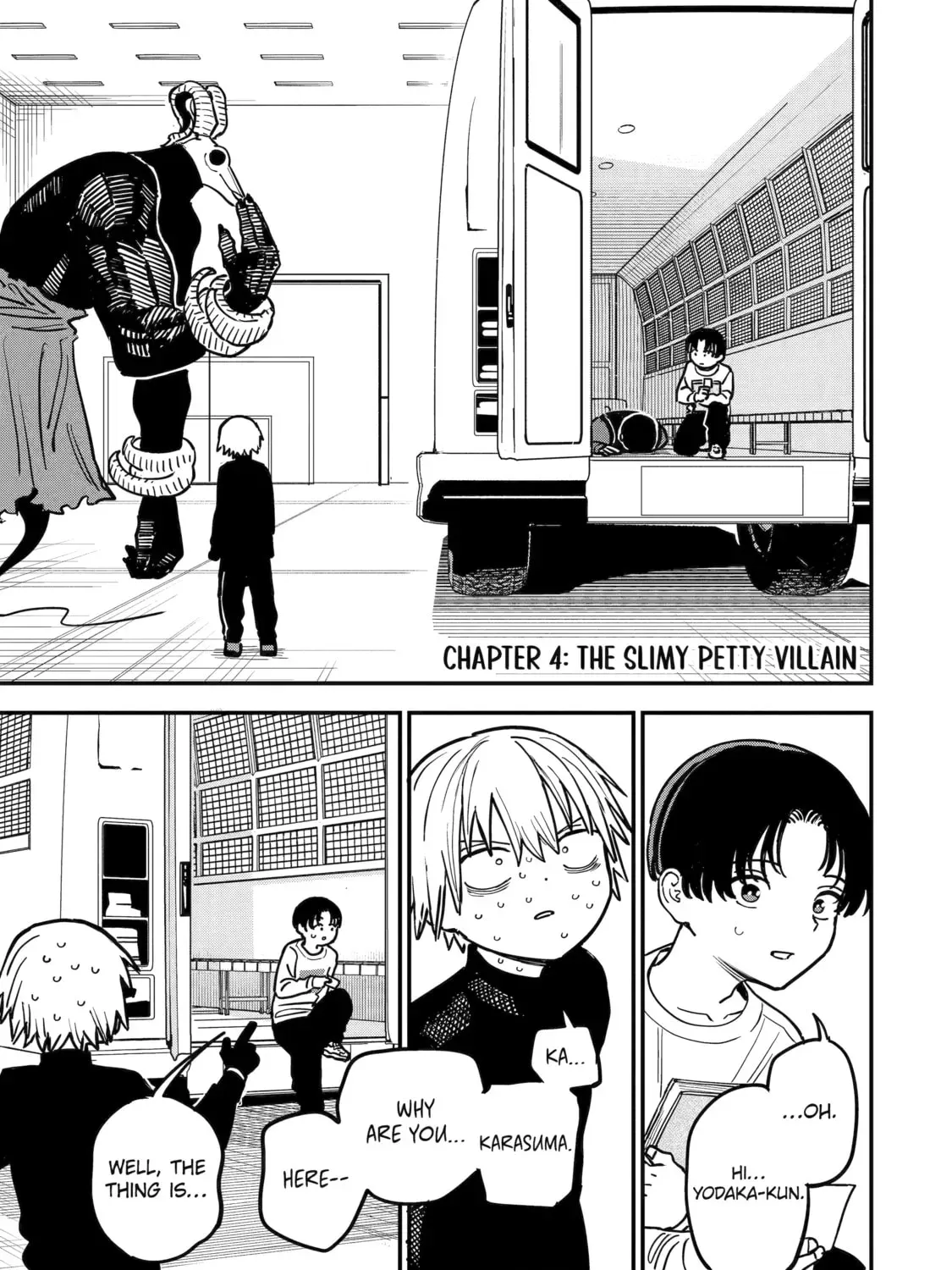 Supervillain Boy - Chapter 4 - Page 1