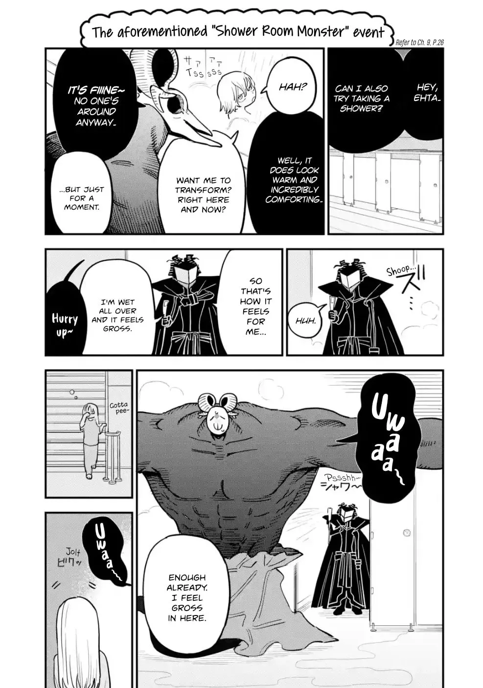 Supervillain Boy - Chapter 9.5 - Page 1