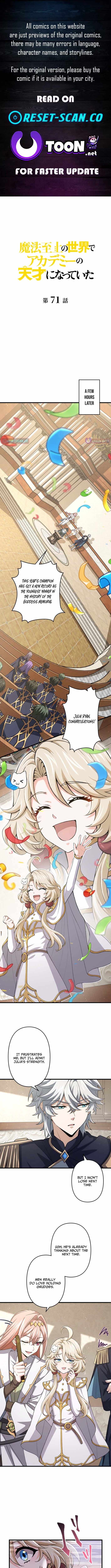 Supreme Academy Genius - Chapter 71 - Page 1
