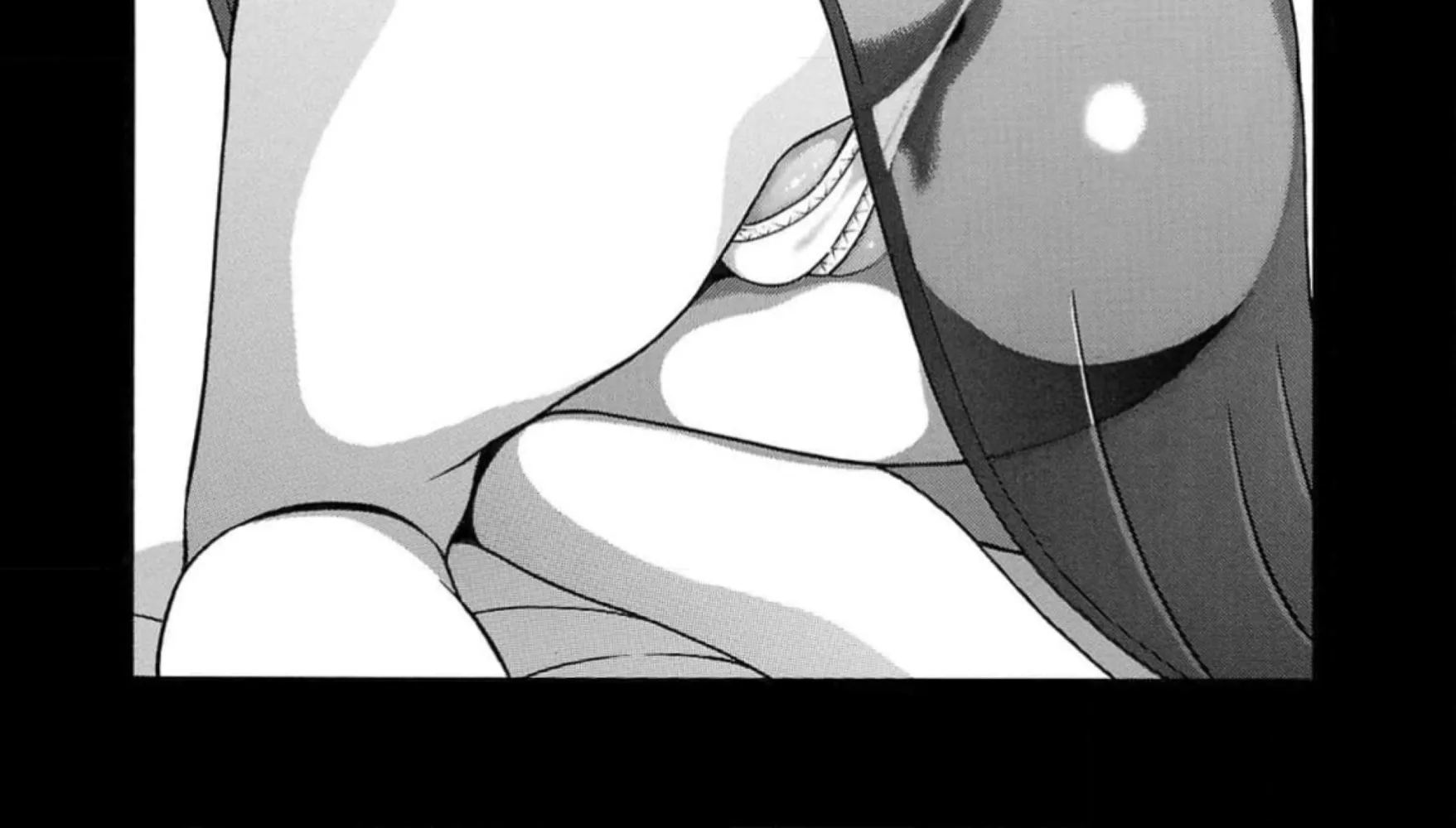 Surikomii! - Chapter 6 - Page 2