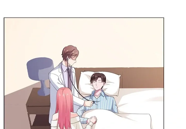 Surprise Marriage - Chapter 46 - Page 1