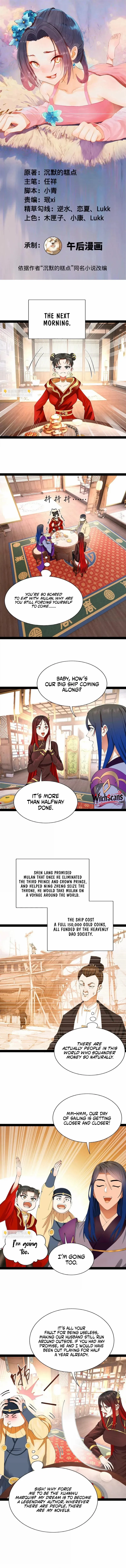 Survive As The Hero’s Husband ! - Chapter 339 - Page 2