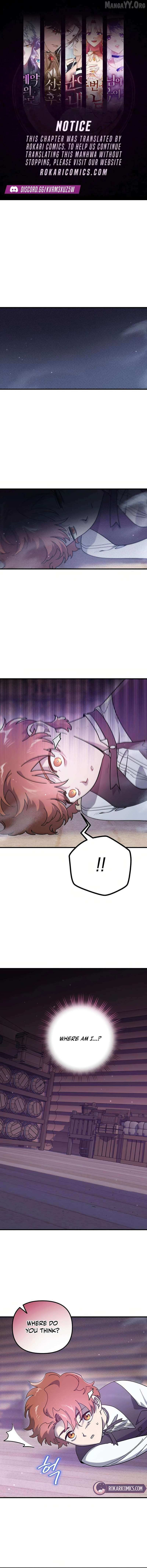 Surviving As A Butler In The Connett Estate - Chapter 9 - Page 1