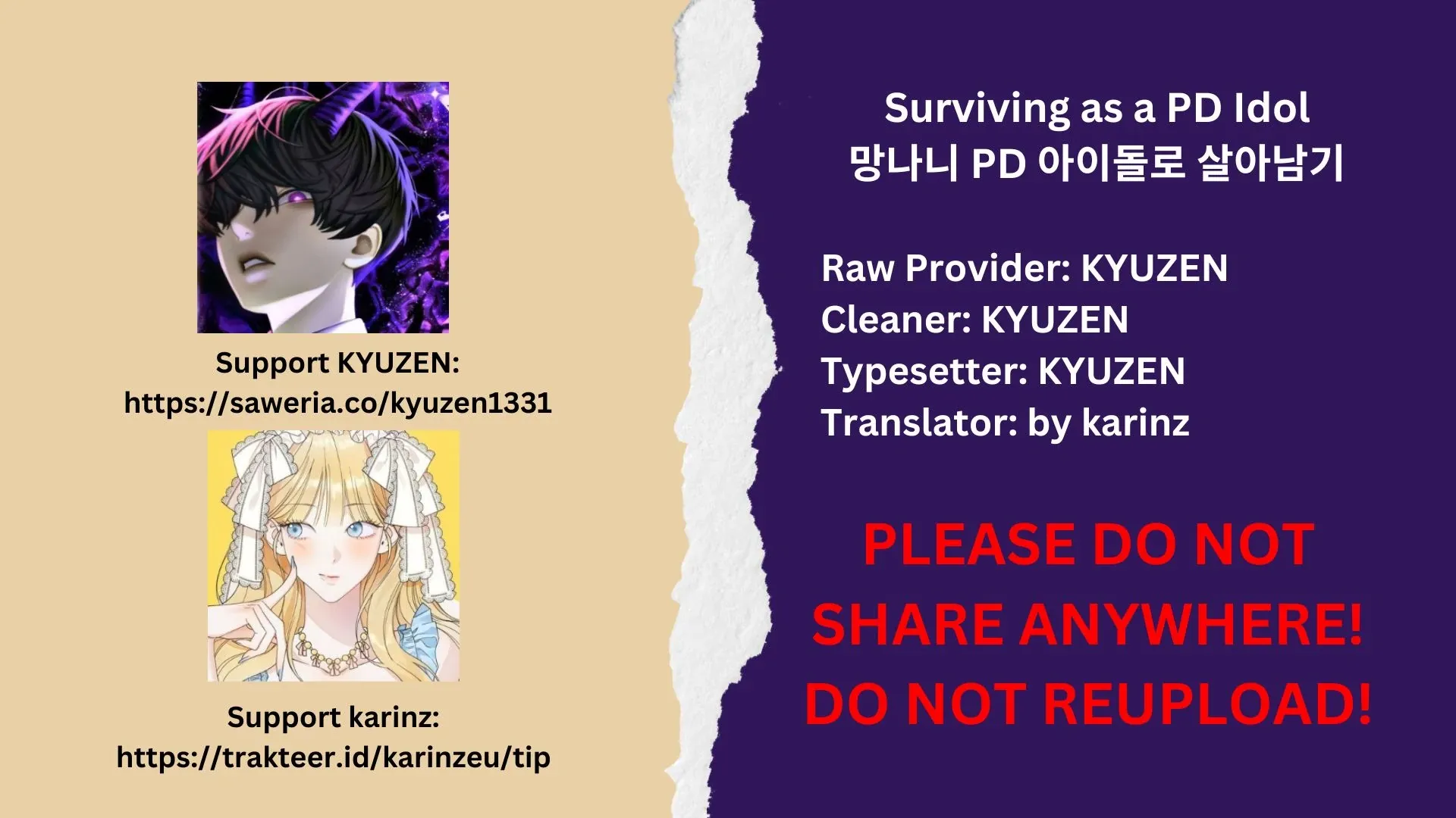 Surviving as a PD Idol - Chapter 1.1 - Page 1