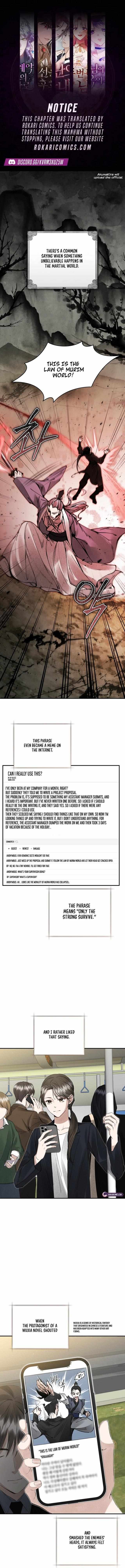 Surviving as the Dang Clan's Handmaiden - Chapter 1 - Page 1