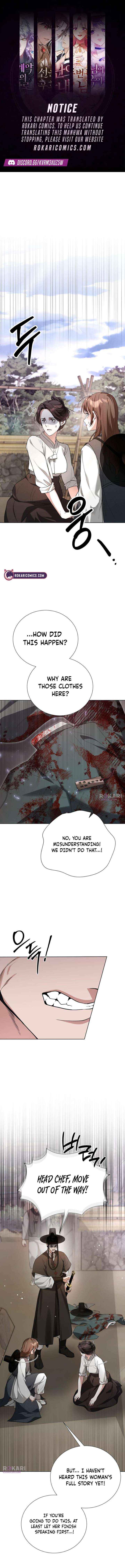 Surviving As The Tyrant’s Chef - Chapter 32 - Page 1