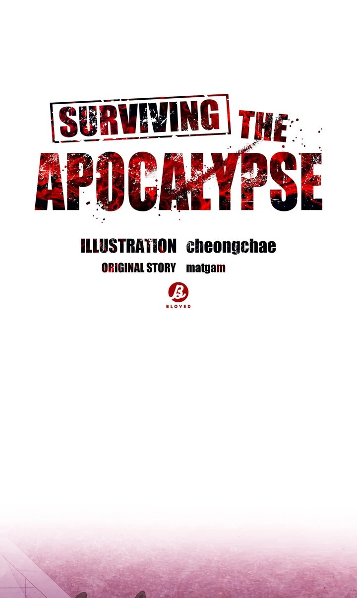 Surviving In The Broken World - Chapter 28 - Page 1