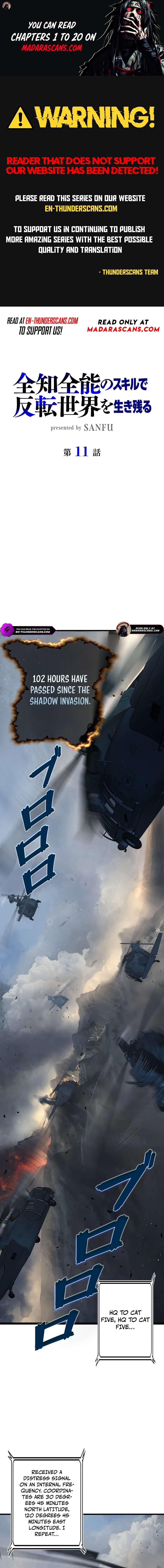 Surviving the Inverted World with Omnipotent Skills - Chapter 11 - Page 1