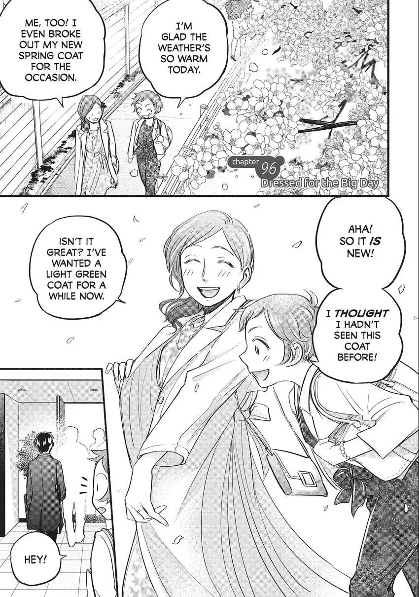Sweat and Soap - Chapter 101 - Page 1