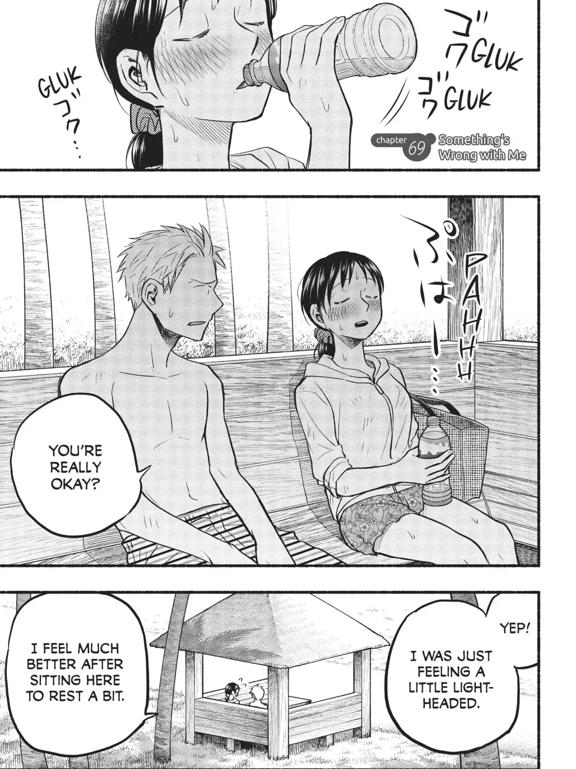 Sweat and Soap - Chapter 69 - Page 1