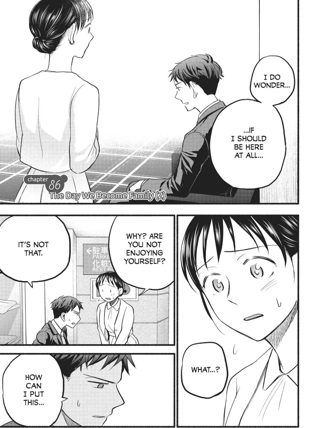 Sweat and Soap - Chapter 86 - Page 1