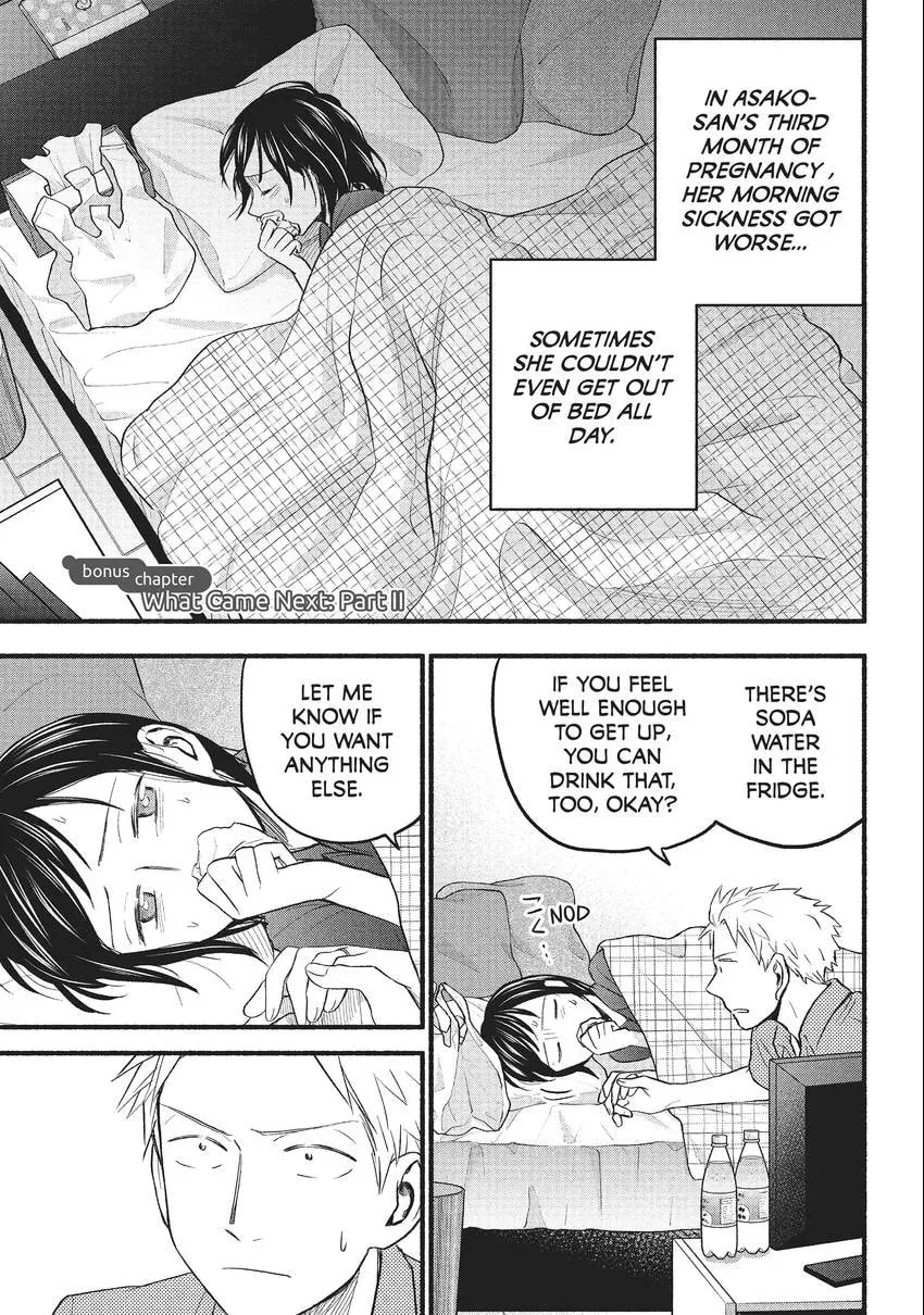 Sweat and Soap - Chapter 96.3 - Page 1