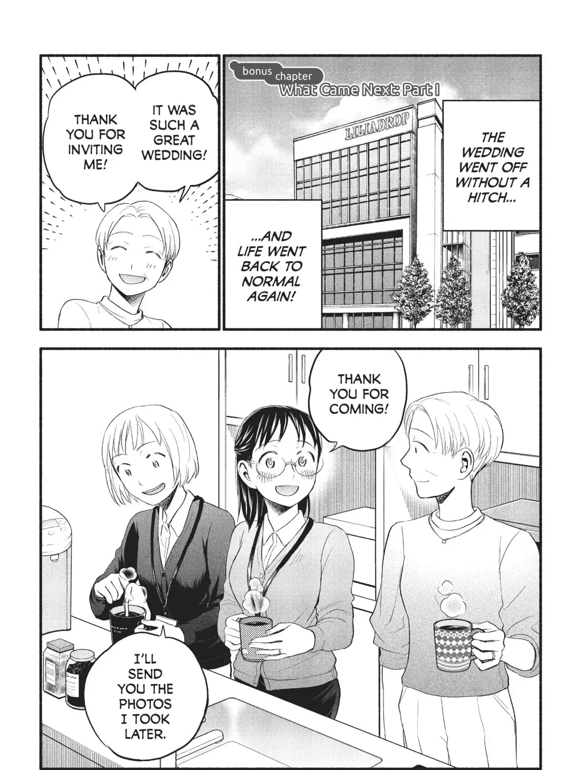Sweat and Soap - Chapter 97.1 - Page 1