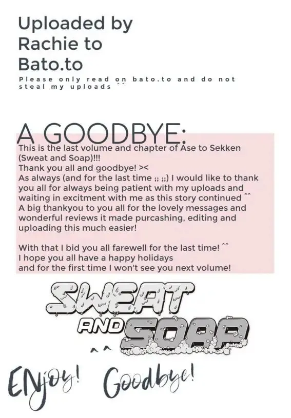 Sweat and Soap - Chapter 97.6 - Page 1
