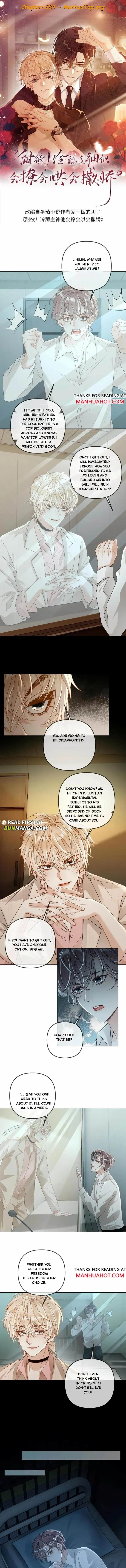 Sweet Desire! The Cold Lord God, Who Can Tease, Coax, and Act Coquettish. - Chapter 284 - Page 1